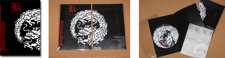 KORPERSCHWACHE Ritual Of The Ouroboros CD-R 